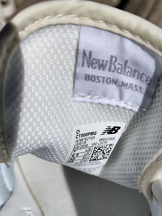 New Balance CT500PMG 500 Court Suede Sneakers Grey White Cream Men 7 Women 8.5 main image 5